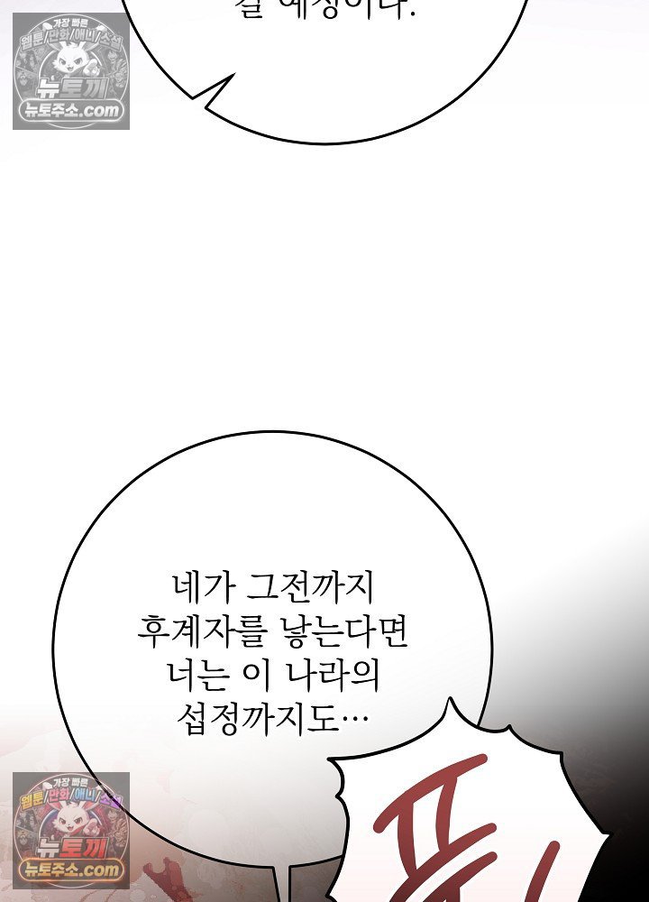 106.jpg