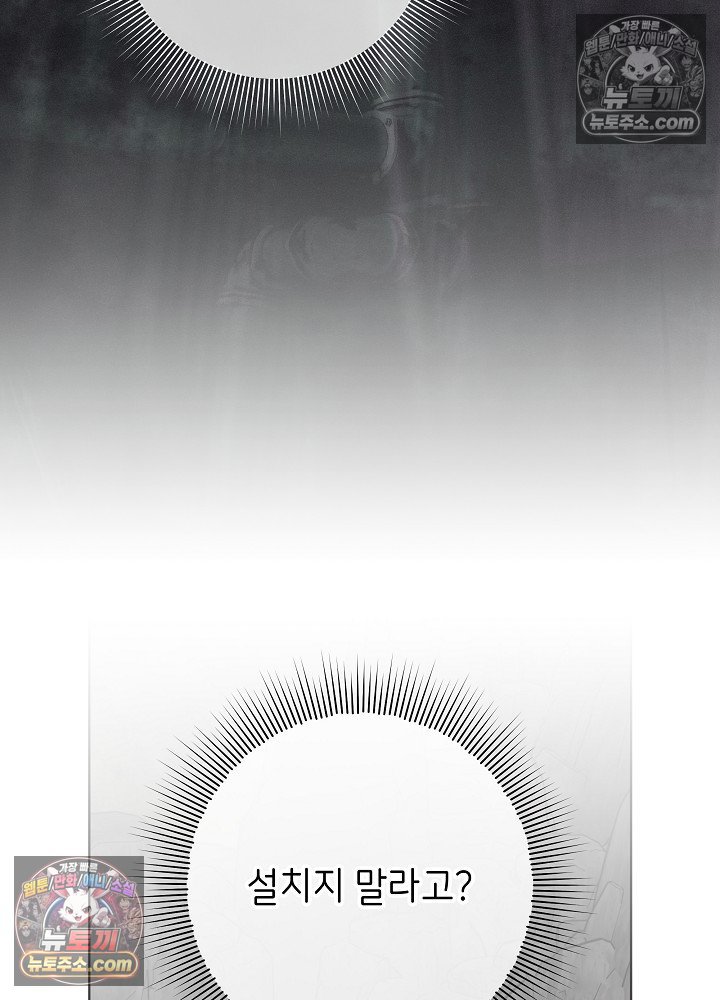 105.jpg