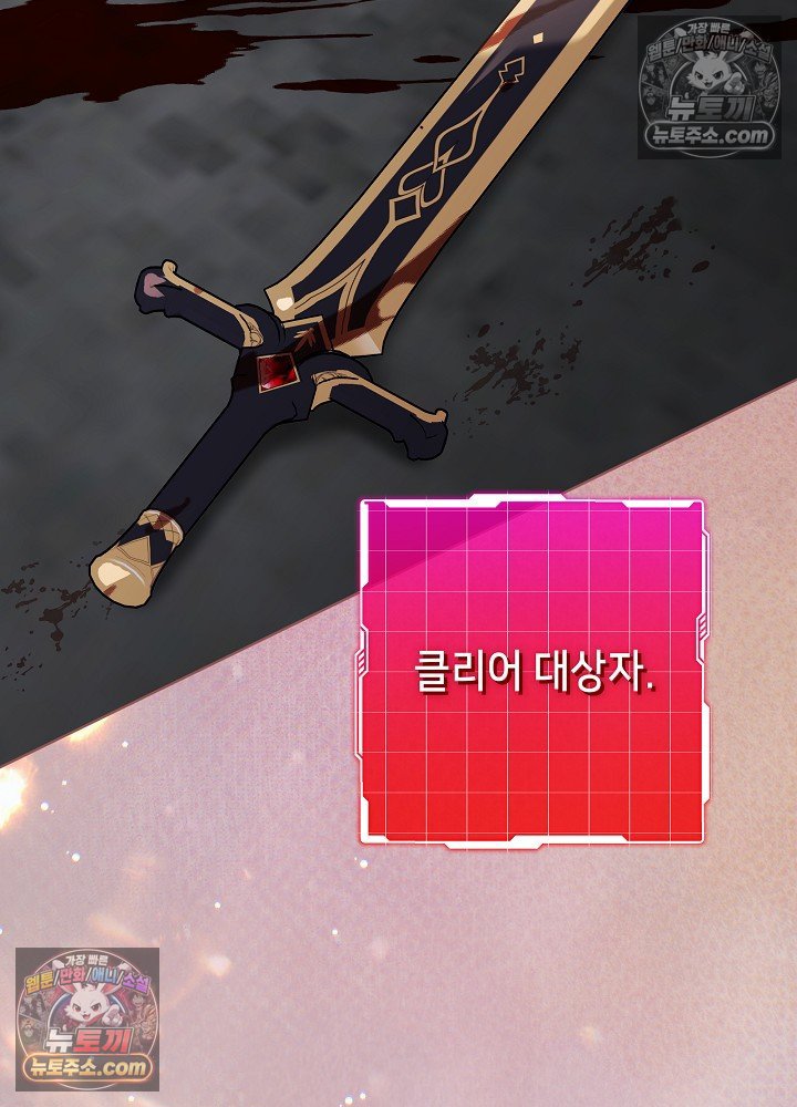 143.jpg