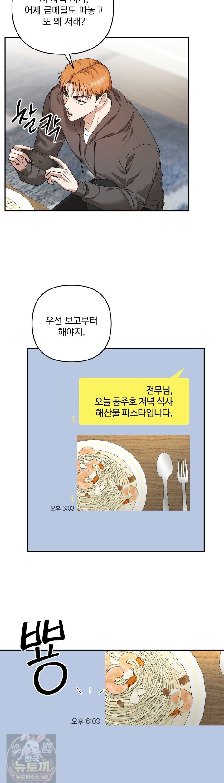 002.jpg