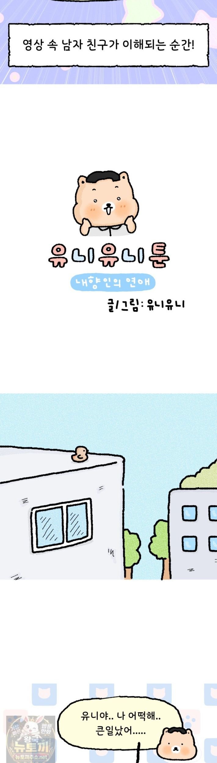 005.jpg
