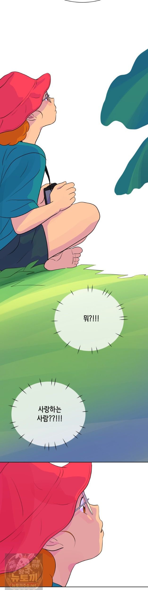 016.jpg