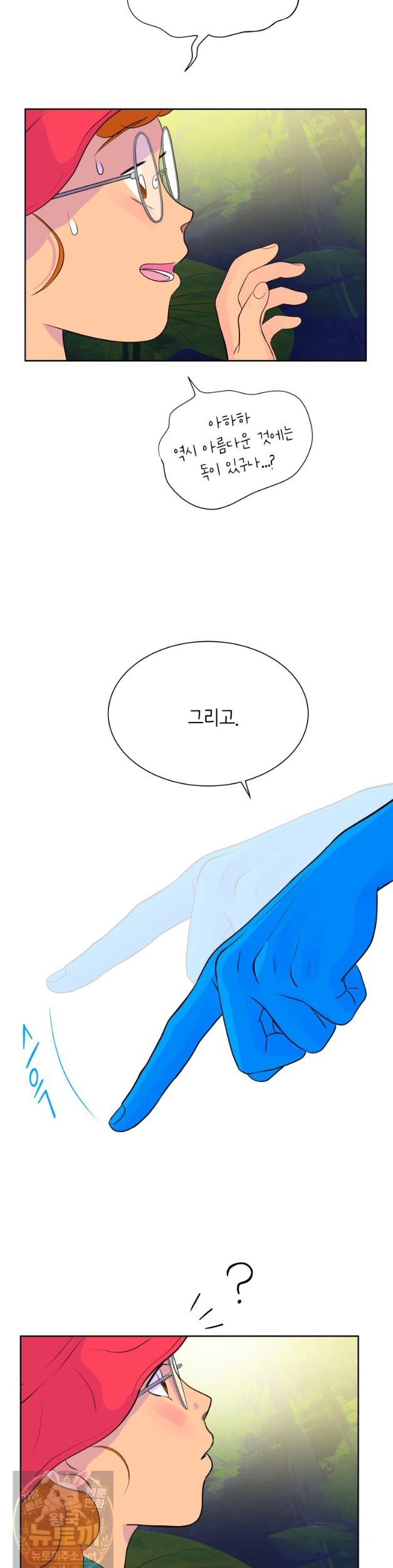 031.jpg