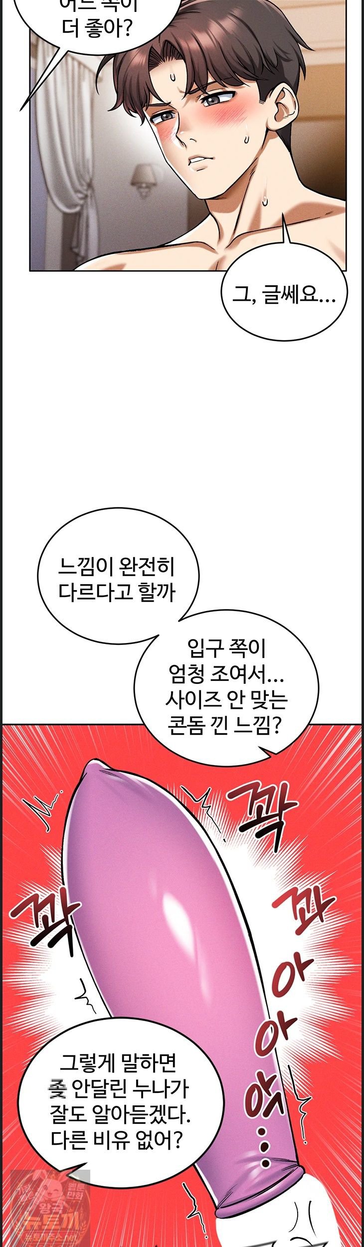 030.jpg