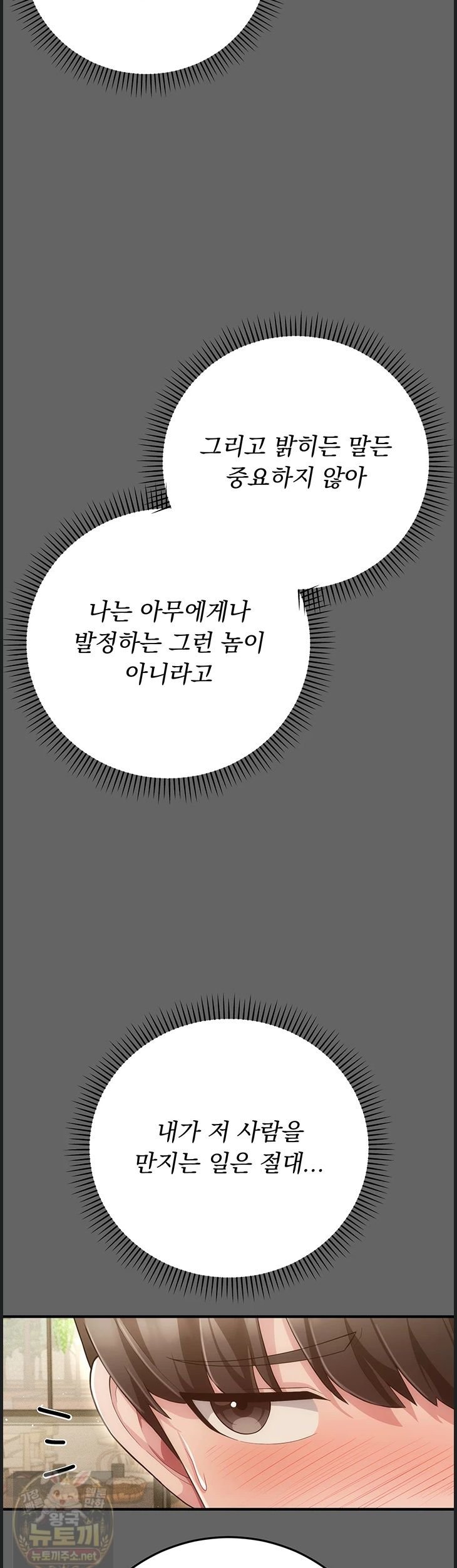 030.jpg