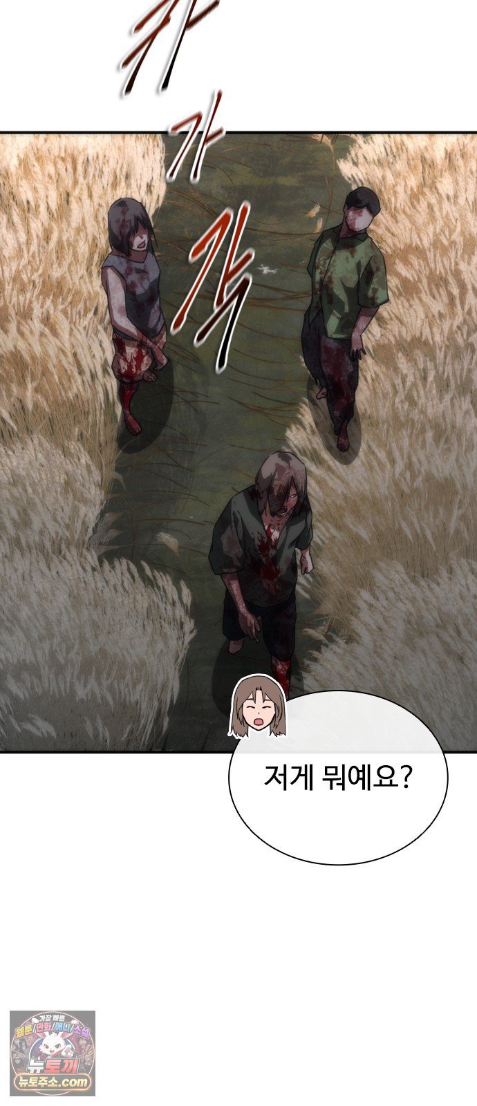 002.jpg