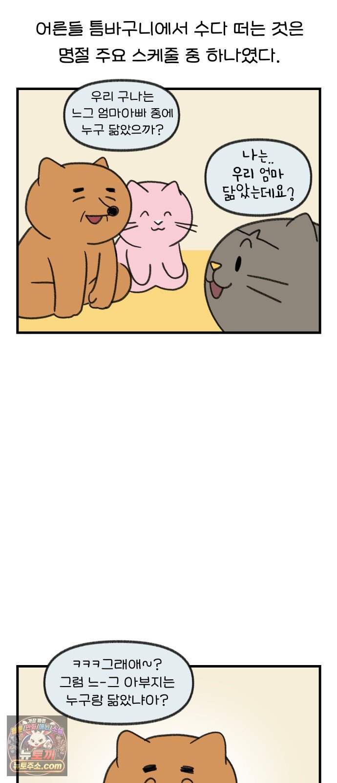 007.jpg