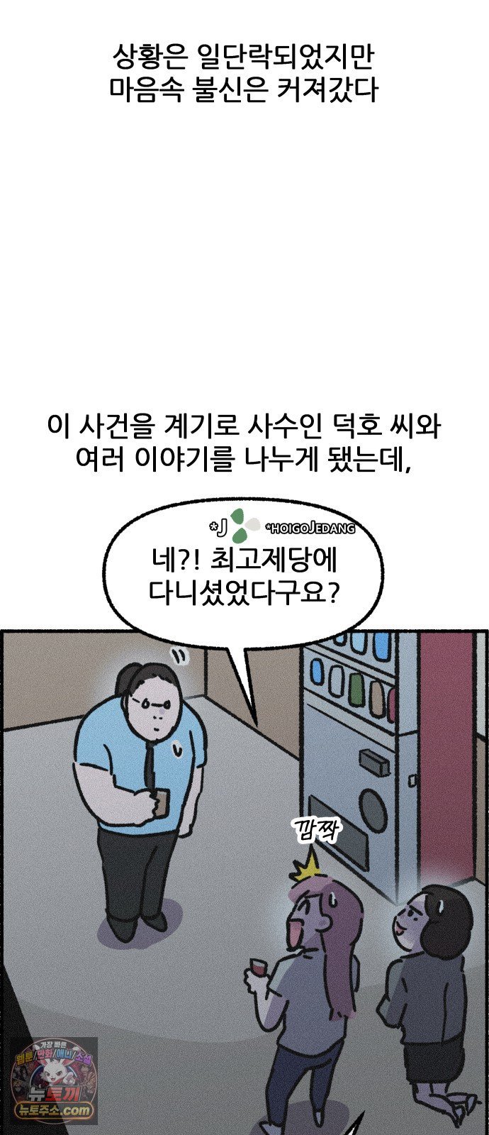 022.jpg
