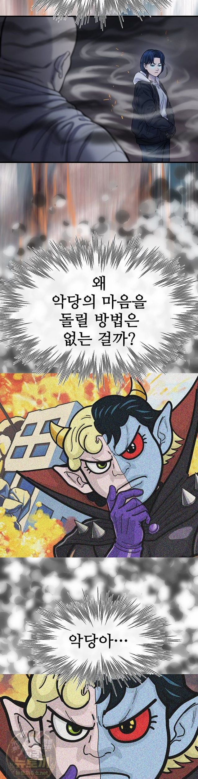 021.jpg