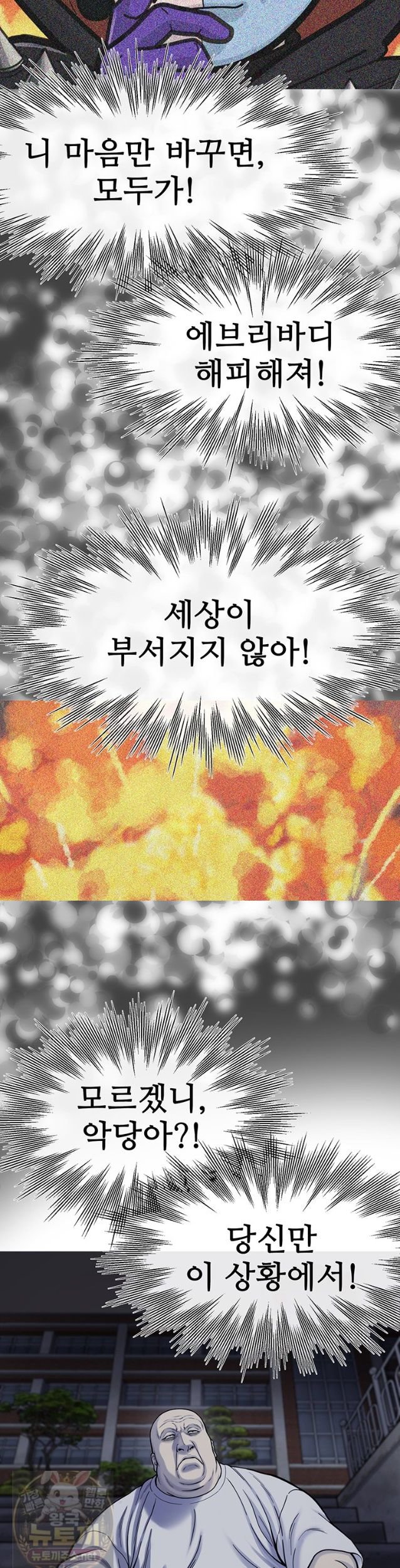 022.jpg