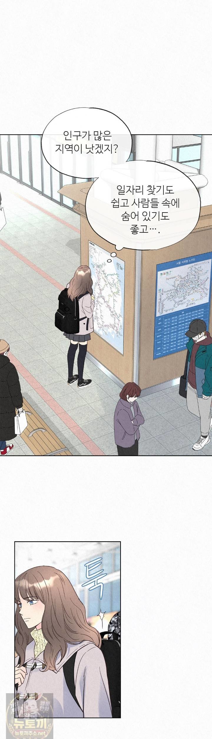 050.jpg