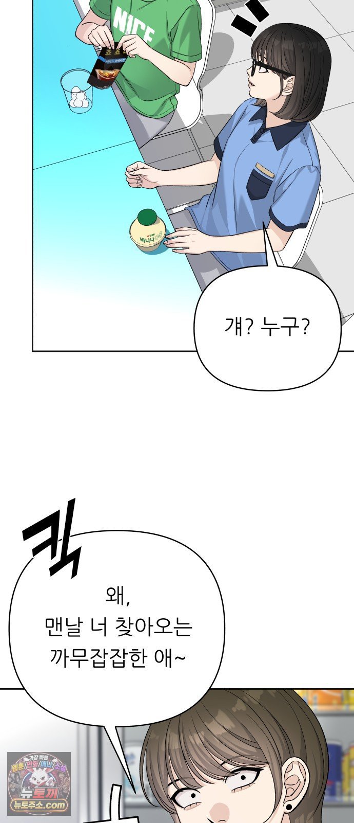 009.jpg