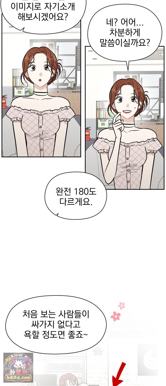 009.jpg