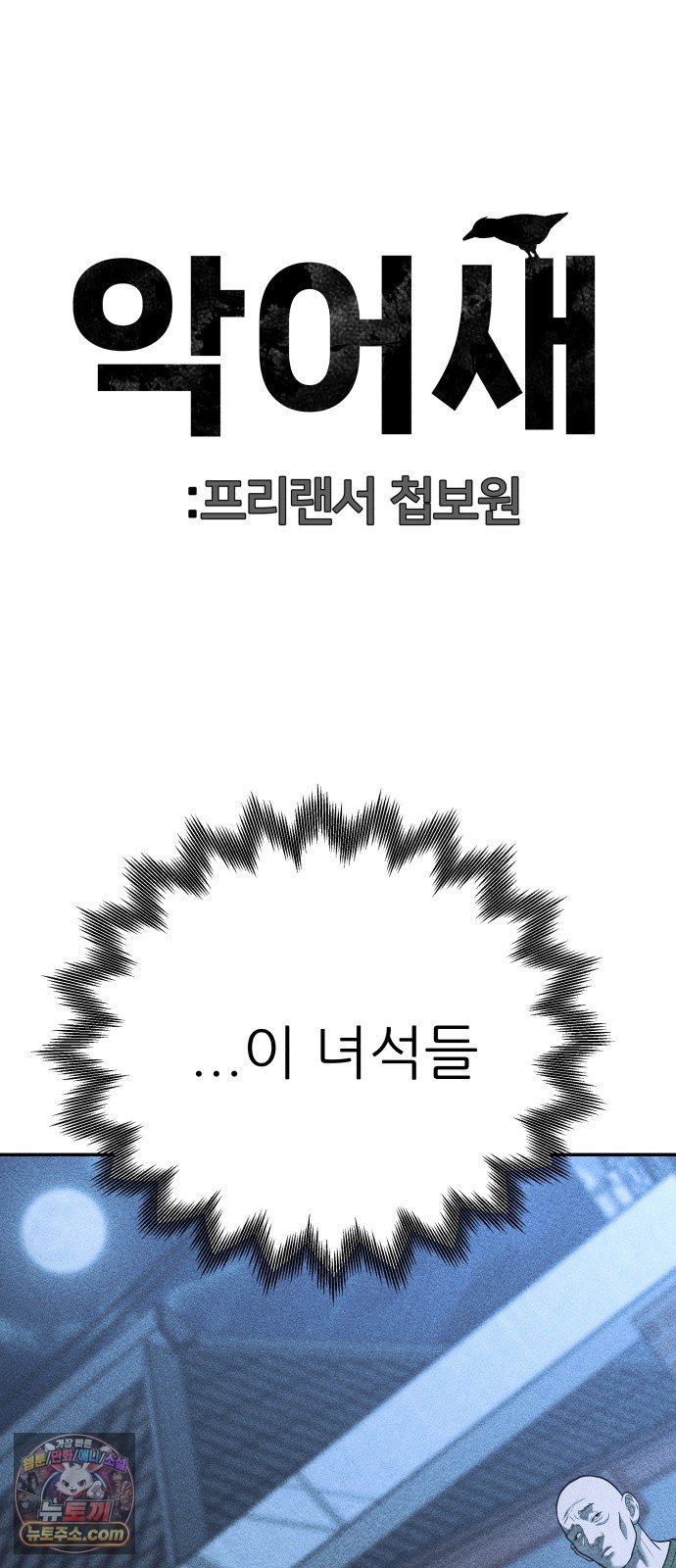 031.jpg
