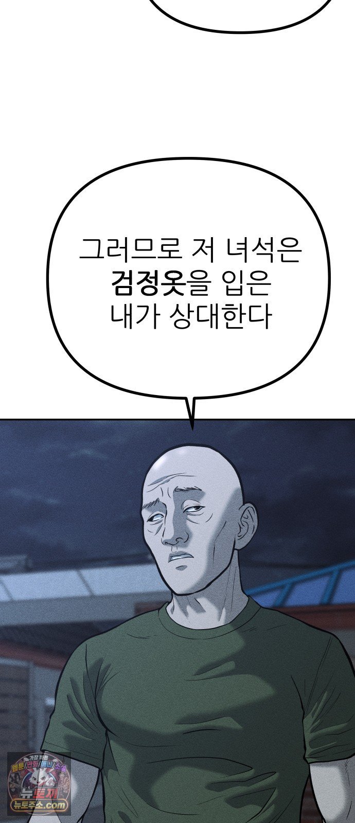 040.jpg
