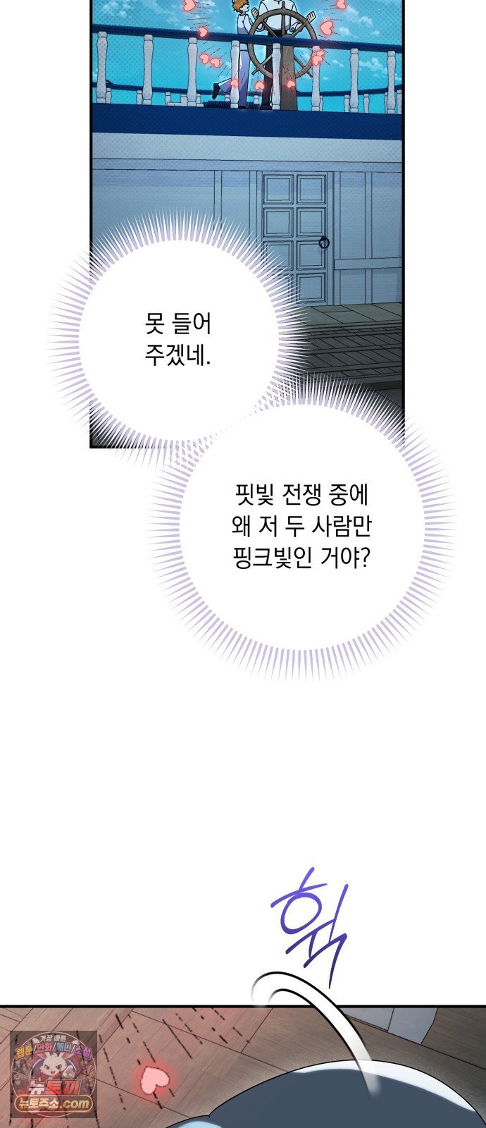 002.jpg