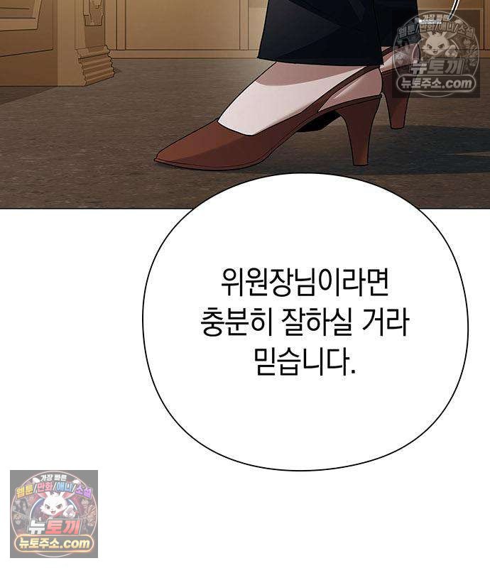 101.jpg