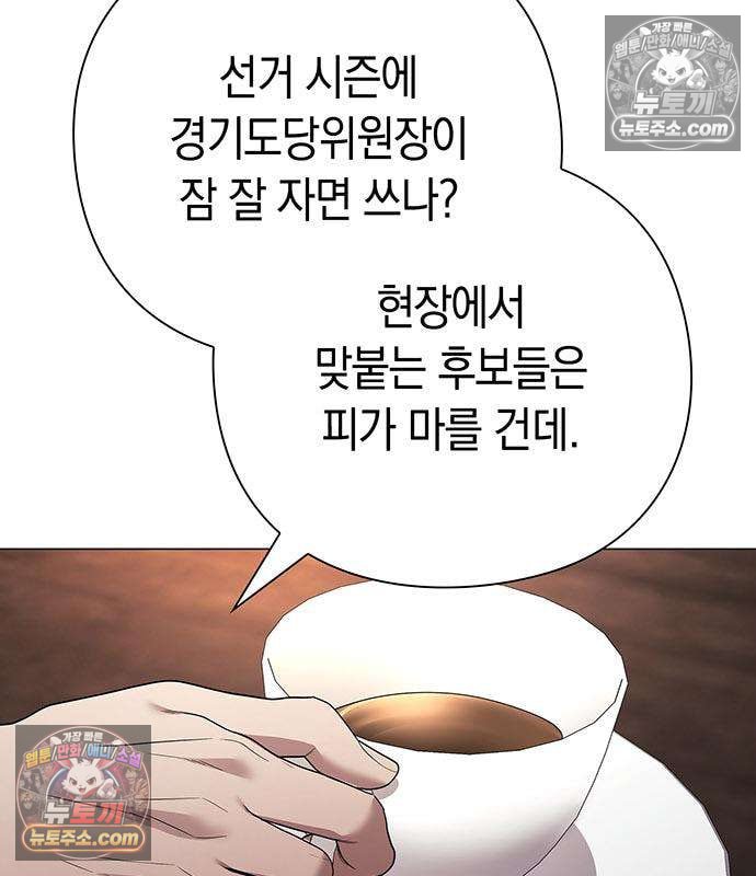 142.jpg