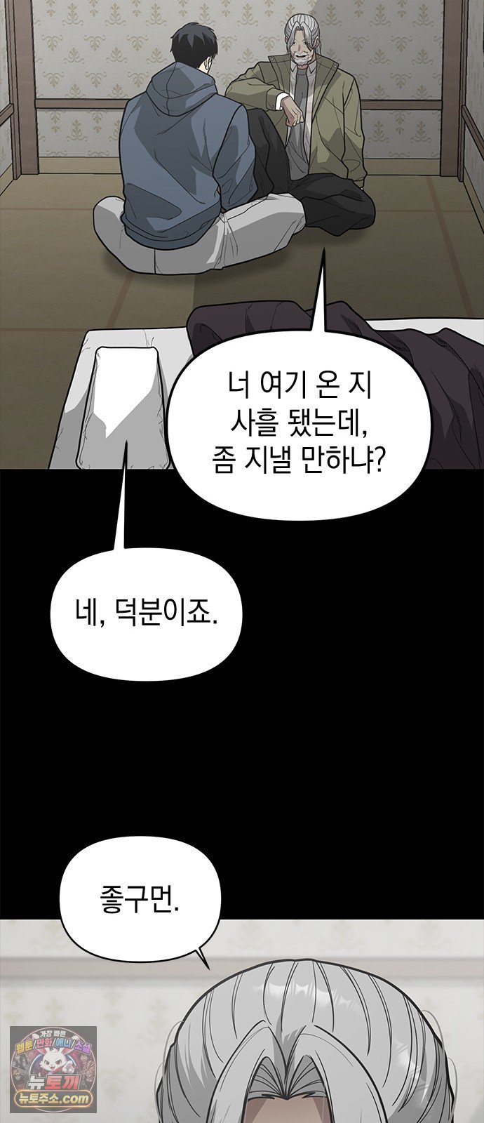 012.jpg