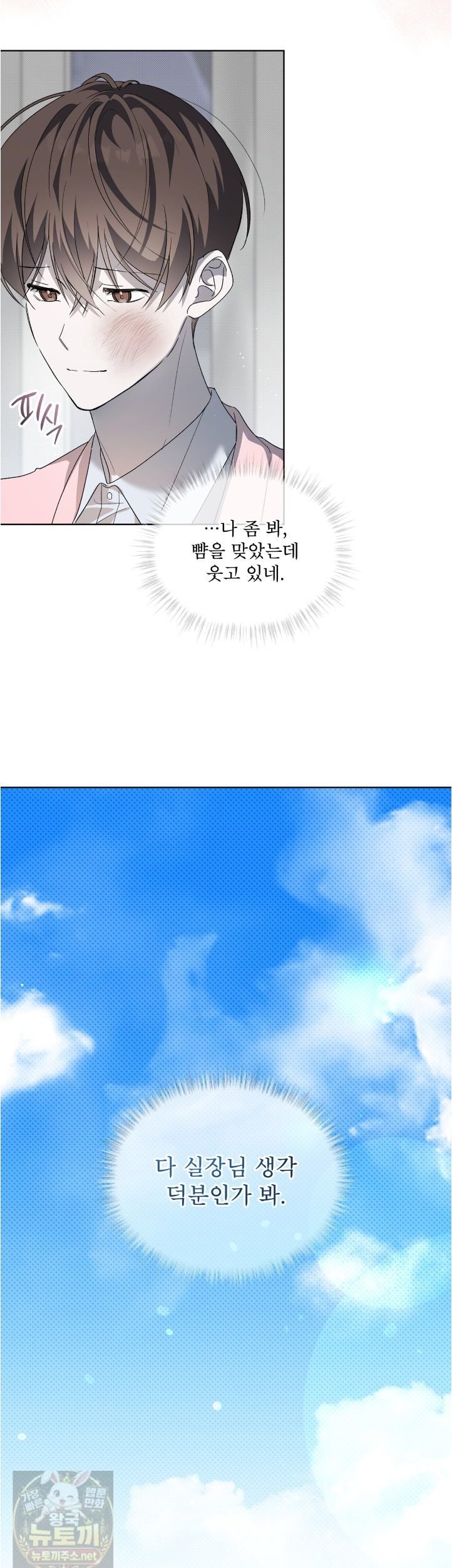 011.jpg