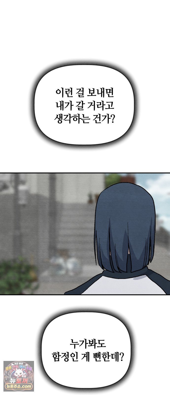 010.jpg