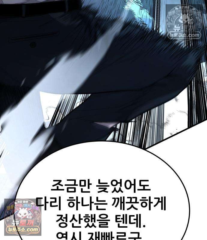 050.jpg