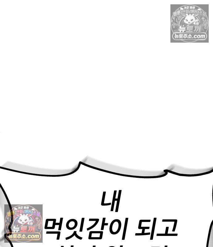 105.jpg