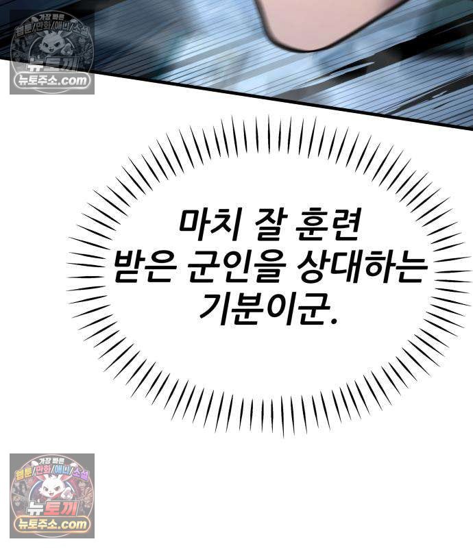 115.jpg