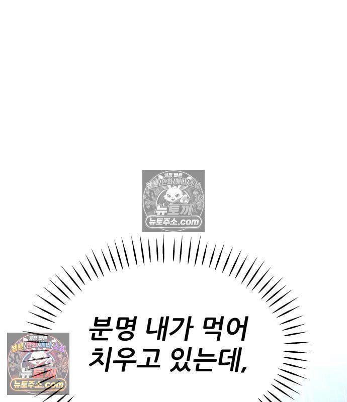 116.jpg