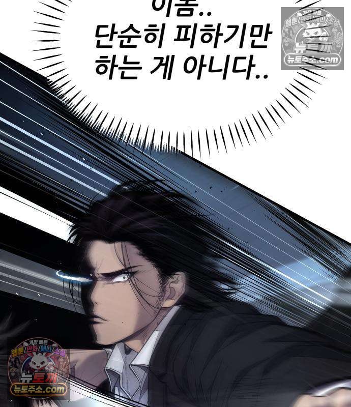 121.jpg