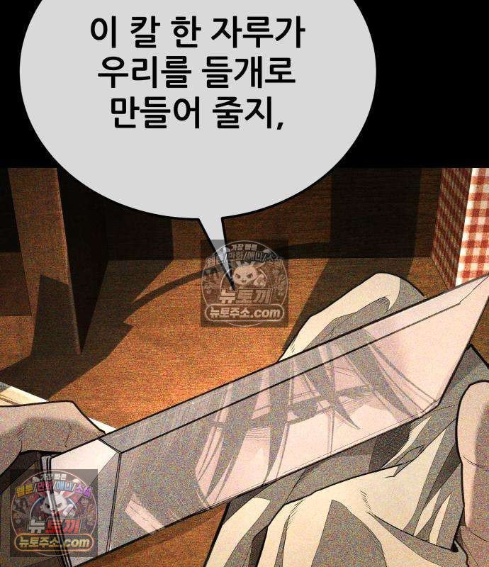 178.jpg