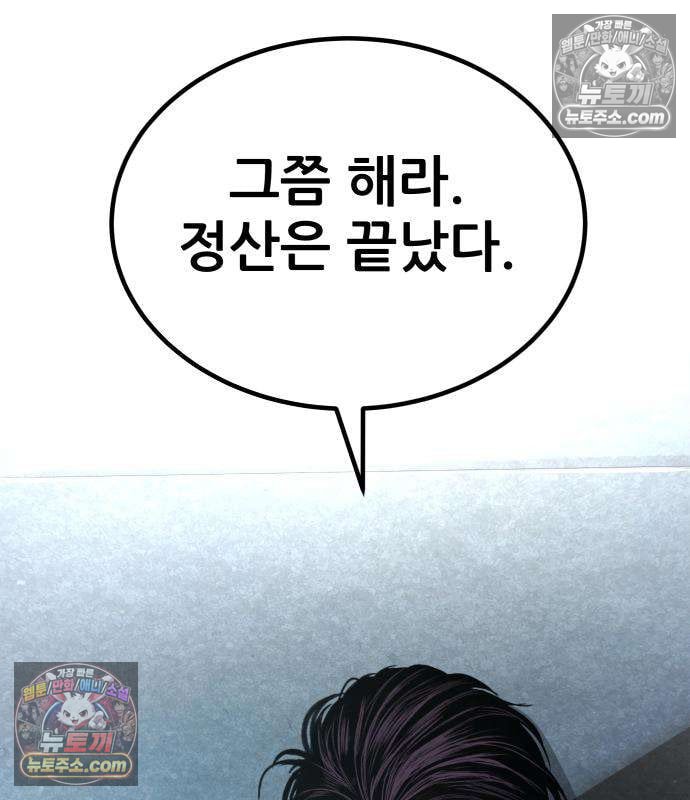 231.jpg