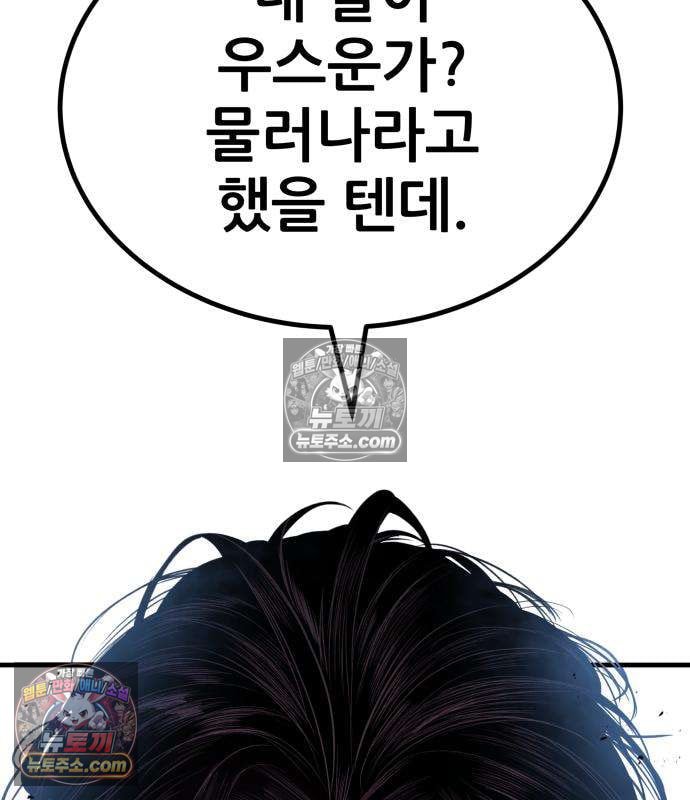237.jpg