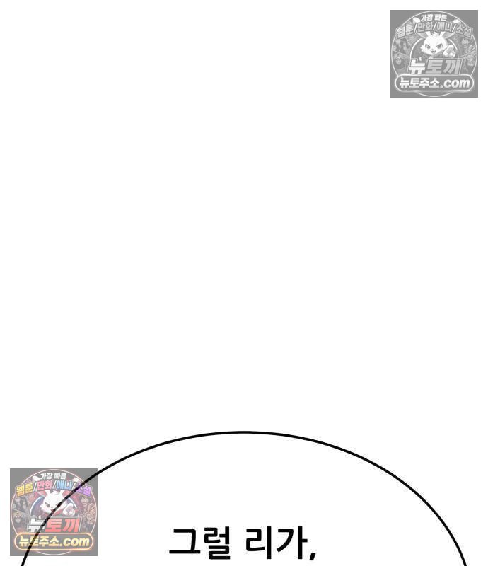 253.jpg
