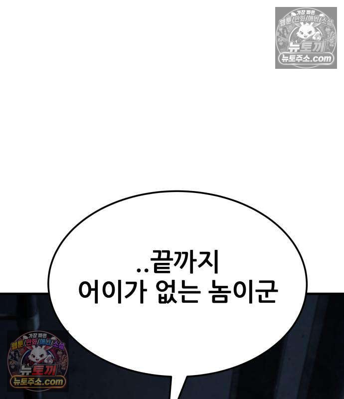 261.jpg