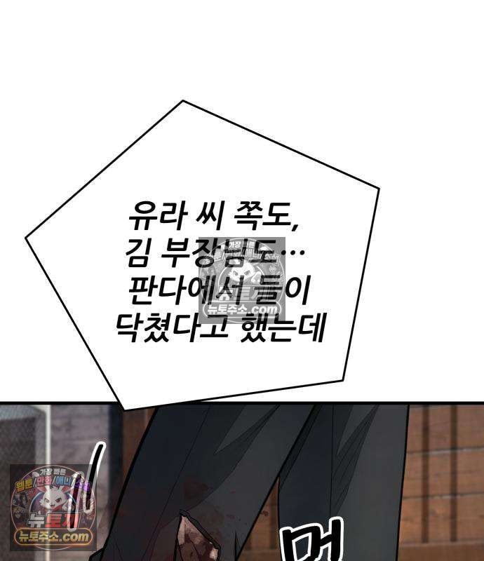 275.jpg
