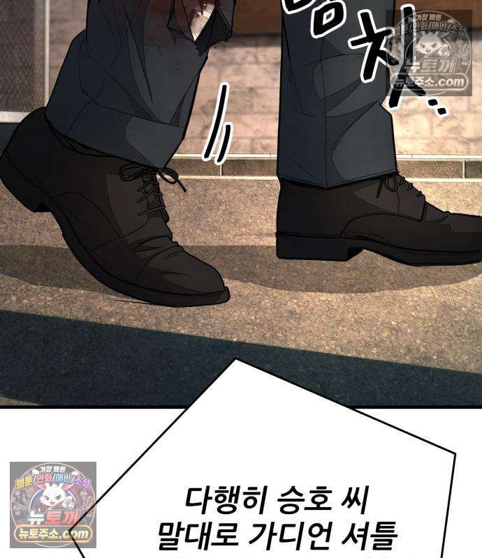 276.jpg