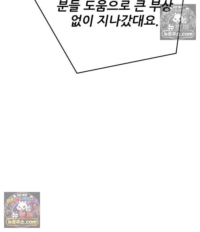 277.jpg