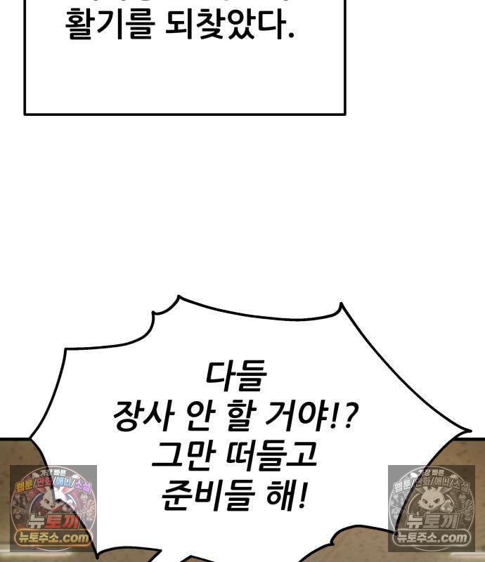 297.jpg