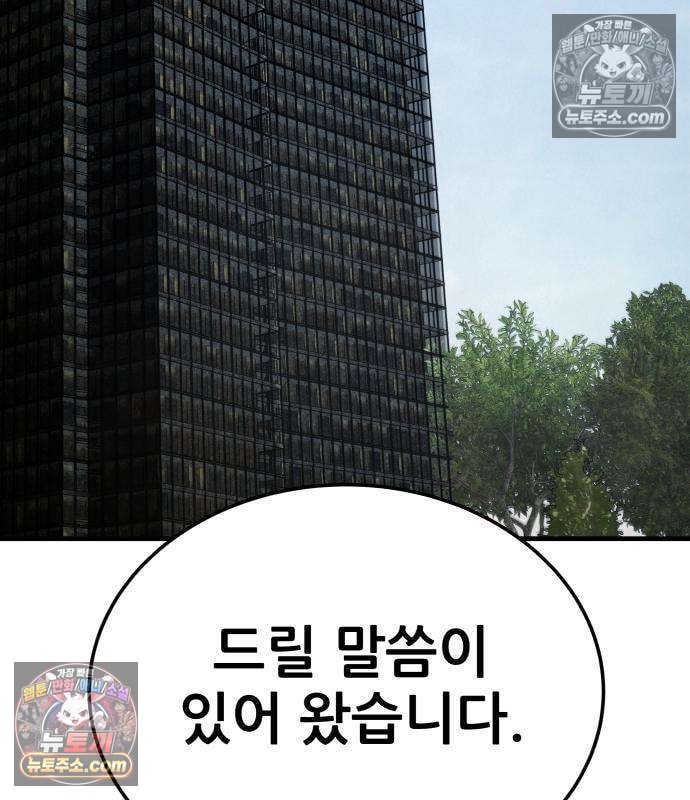 308.jpg