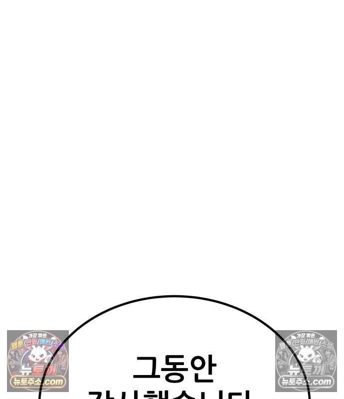 314.jpg