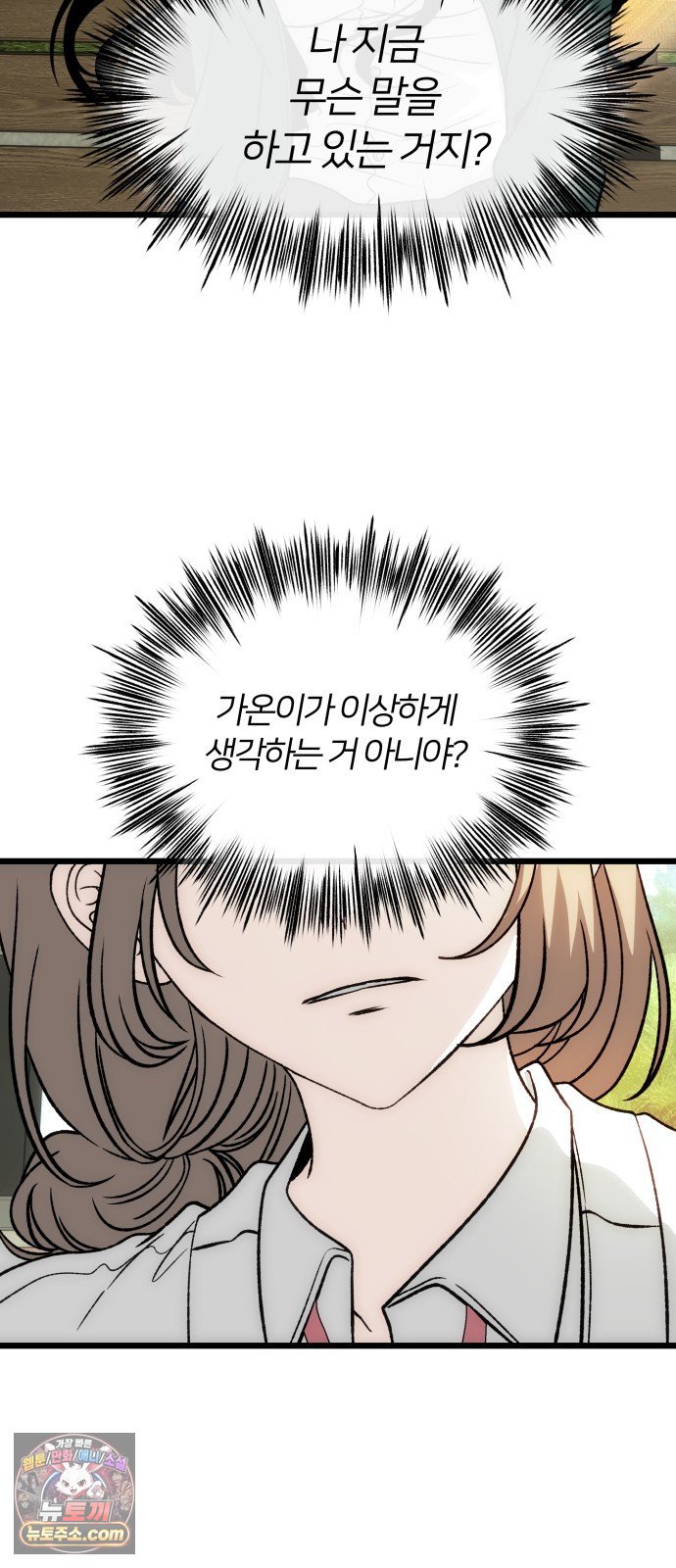 008.jpg