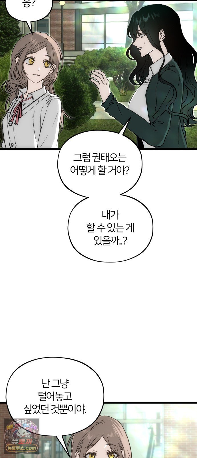 013.jpg