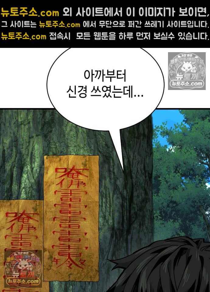 107.jpg