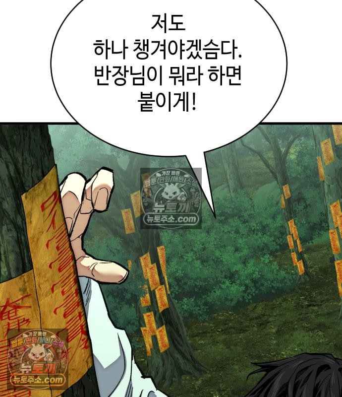 119.jpg