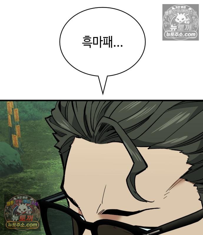 186.jpg