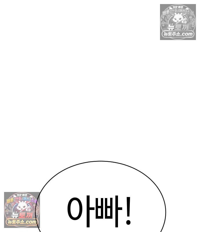 205.jpg