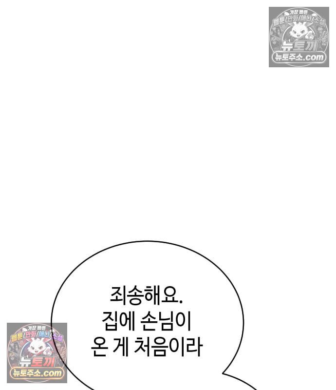 217.jpg