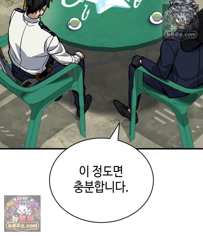 219.jpg