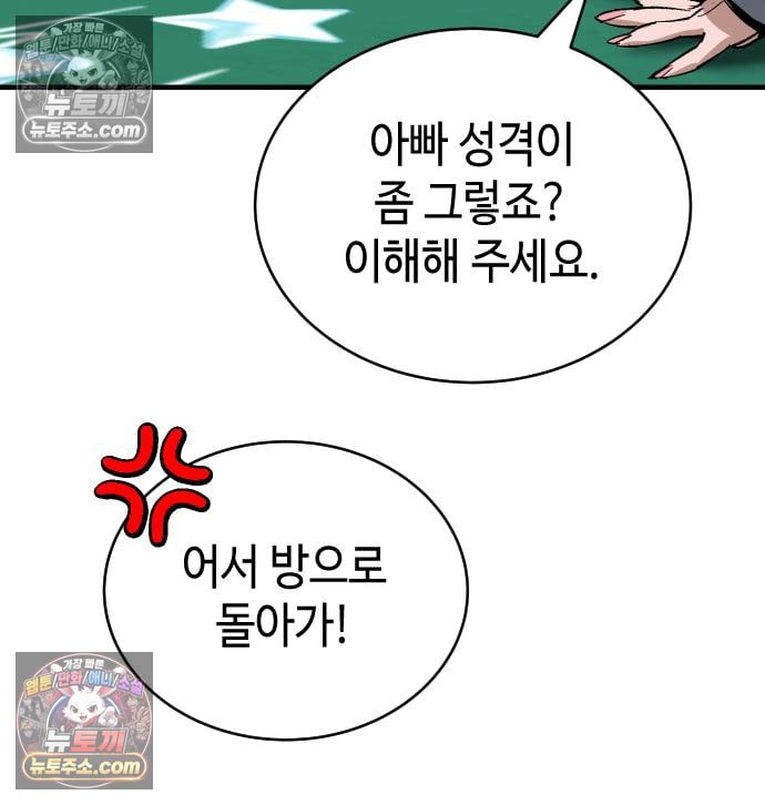 222.jpg